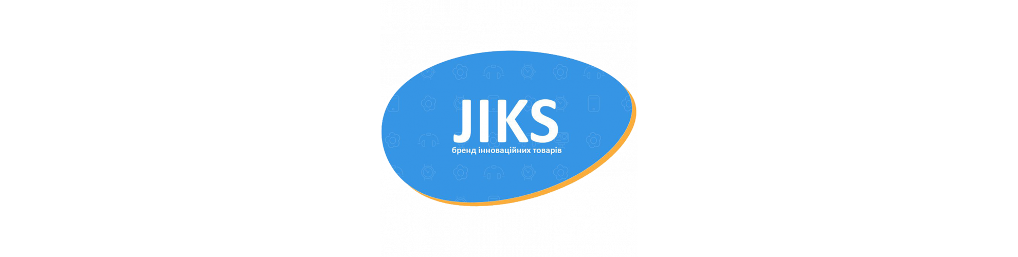 Jiks