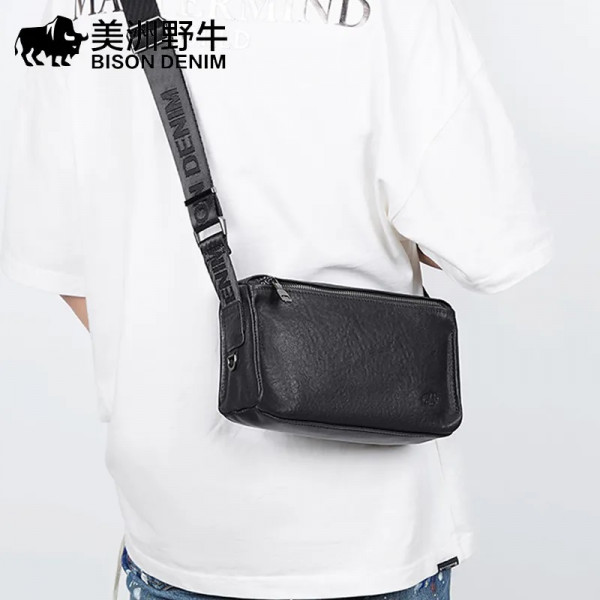 Мужская сумка кожаная Bison Denim N20057-1B