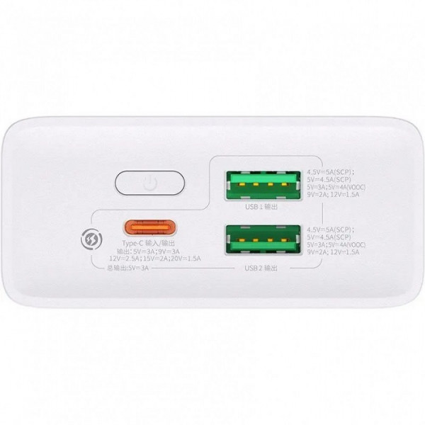 Повербанк Baseus Adaman2 PPAD050002 20000 мАгод 30Вт Type-C 2x USB