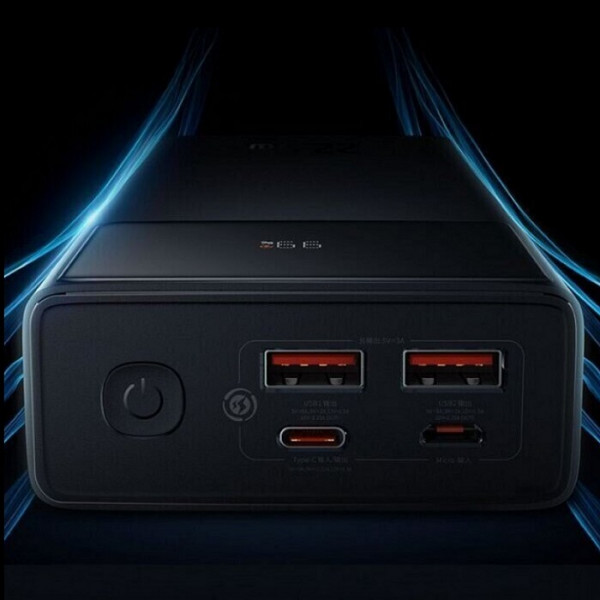 Повербанк Baseus Star-Lord PPXJ060001 22.5Вт 20000 мАч Type-C 2x USB c быстрой зарядкой