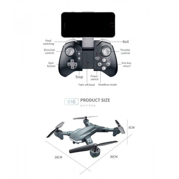 Квадрокоптер Visuo XS816 з камерою 4K, до 20 хв. польоту