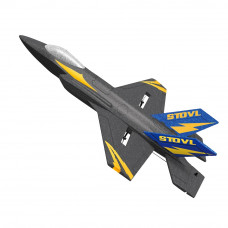 Глайдер на радіокеруванні KFPLAN KF605 з гіроскопом