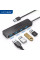 USB hub Acasis AB3-L412 на 4 порти USB 3.0