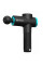 Перкусійний масажер для тіла Booster М2 Massage Gun type-C 12V