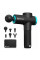 Перкусійний масажер для тіла Booster М2 Massage Gun type-C 12V