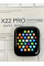 Розумний годинник Lemfo X22 PRO з бездротовою зарядкою