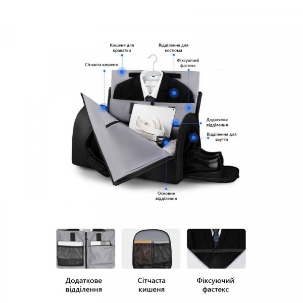 Дорожня сумка Mark Ryden Marshal MR8920