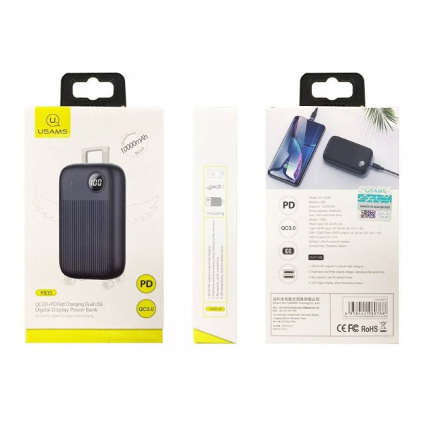 Повербанк Usams US-CD98 10000mAh з QC3.0
