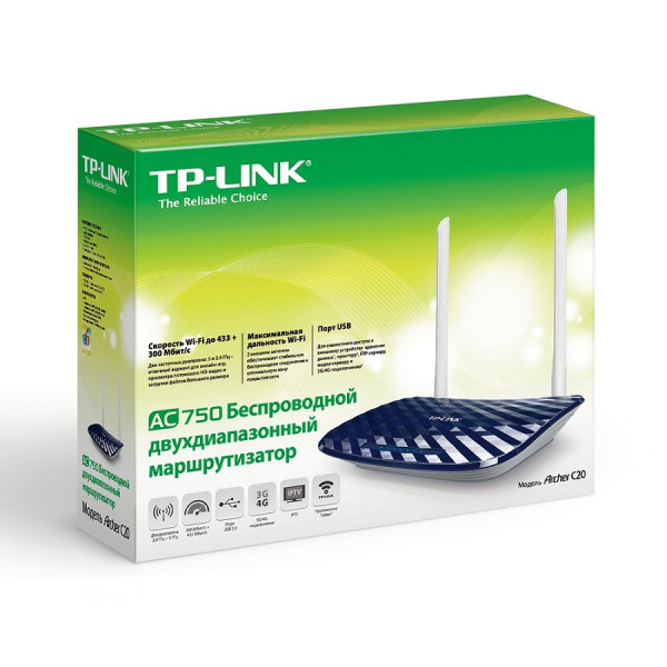 Wi-Fi роутер TP-Link Archer C20