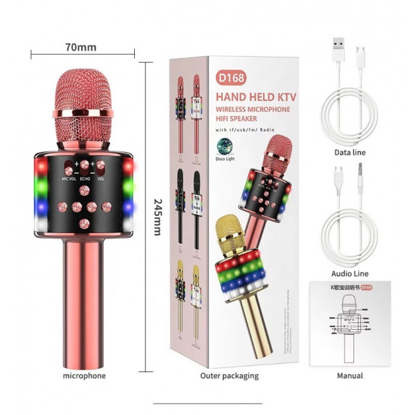 Караоке Микрофон D168 Розовое Золото