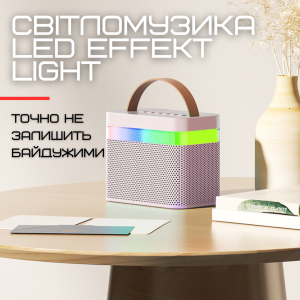 Портативная Караоке Система Детская К13 Bluetooth Колонка + Микрофон + LED Подсветка Розовая