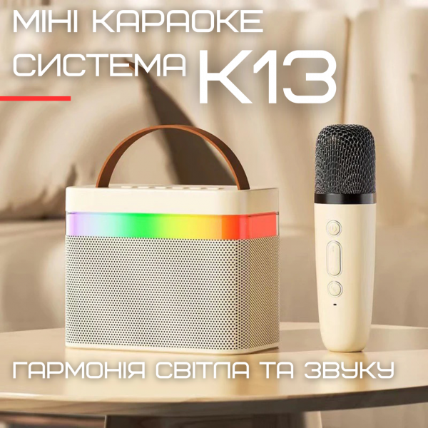 Детский конструктор BANBAO 6207