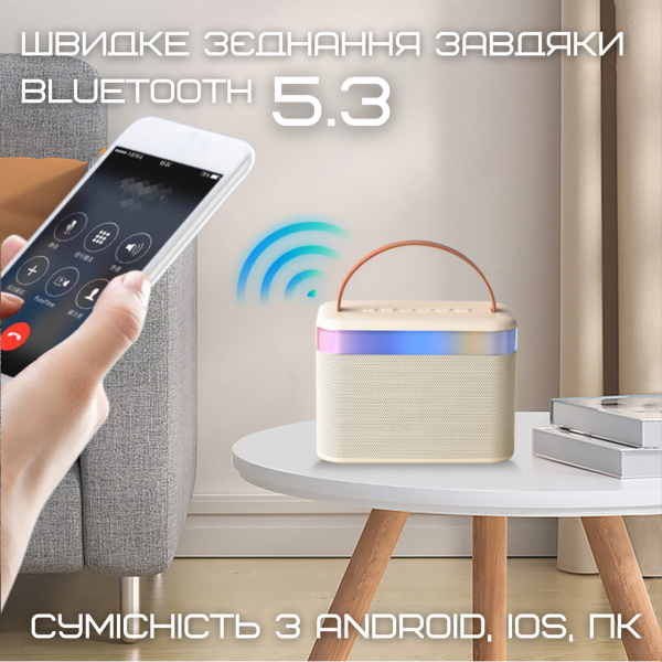 Детский конструктор BANBAO 6207