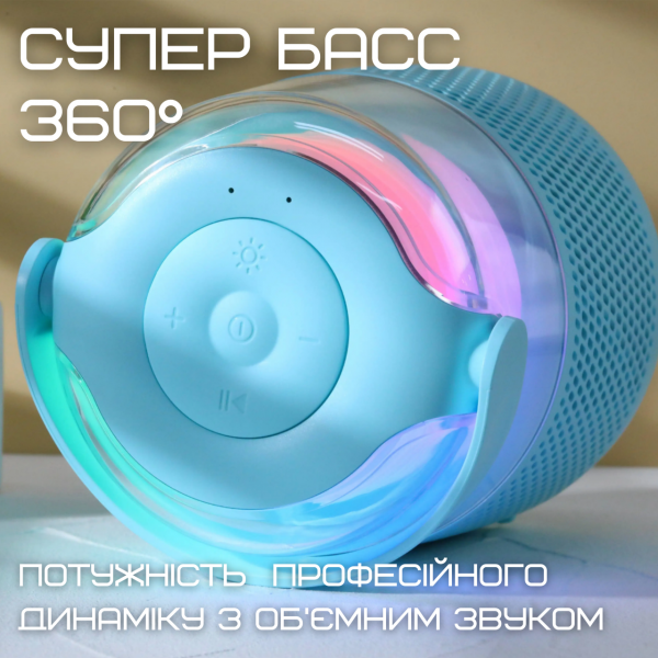 Беспроводная Мини Караоке Система Переносная Портативная Bluetooth Колонка + Функция Смены Голоса + LED