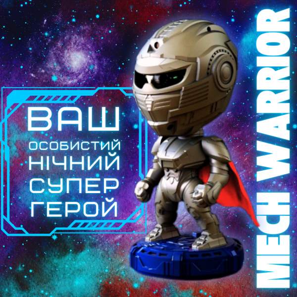 Проектор Звездного Неба с Bluetooth Колонкой + Звуки Природы + LED Подсветка Светодиодный Ночник Супергерой Ла