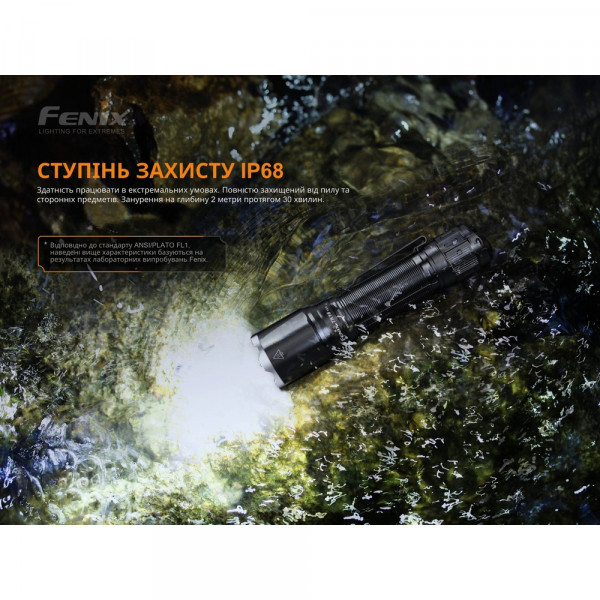 Ліхтар ручний Fenix TK16 V2.0