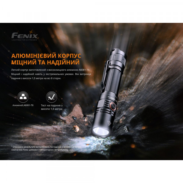Ліхтар ручний Fenix PD35 V3.0