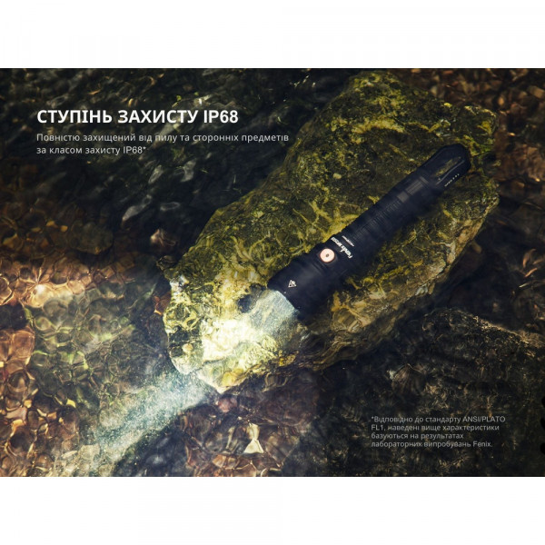 Ліхтар професійний Fenix WF25RM з магнітною зарядкою