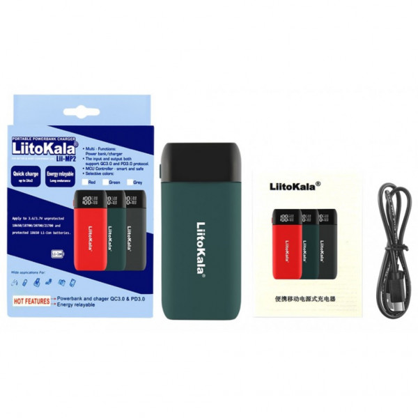 Зарядний пристрій-павербанк LiitoKala Lii-MP2  на 2 канали для акумуляторів, зелений