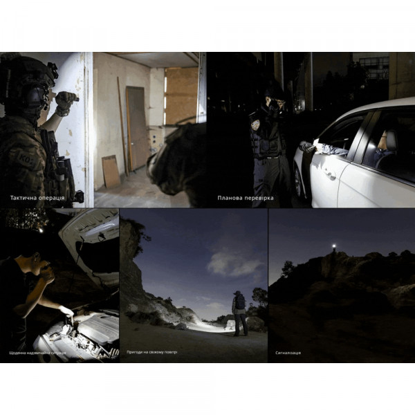 Ліхтар тактичний Fenix PD35R ACE