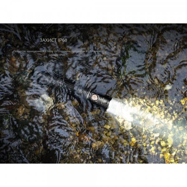 Ліхтар тактичний Fenix PD35R ACE