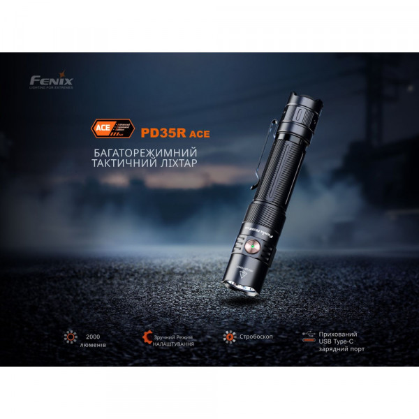 Ліхтар тактичний Fenix PD35R ACE