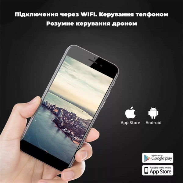 Квадрокоптер с камерой Drone E88 PRO - Коптер дрон, до 20 хвилин польоту + (1 аккумулятора)