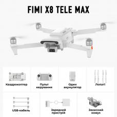 Профессиональный Квадрокоптер FIMI X8 TELE MAX 4K дрон 3-Axis Gimbal HDR 48MP 30x, GPS, 15 км до 38 мин.