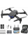 Детский Квадрокоптер E99 pro   с камерой мини дрон для детей, до 20 мин. полета + 2 аккумулятора/кейс/батарейки