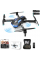 Квадрокоптер c камерой X6 c подсветкой 4K, Wifi FPV детский дрон с защитой на лопасти до 15 мин. полета + кейс