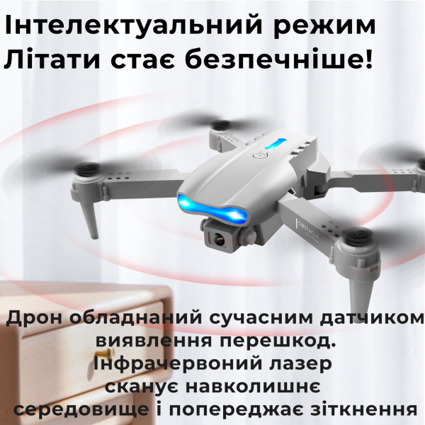 Квадрокоптер с камерой для ребенка E99 Pro Gravity Max дрон с HD WiFi FPV до 15 мин. полета + кейс\батарейки