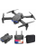 Мини квадрокоптер дрон с камерой для ребенка E99 pro - коптер до 15 мин. полета + кейс + батарейки