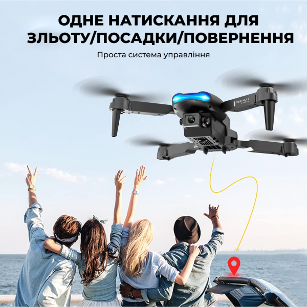 Мини квадрокоптер дрон с камерой для ребенка E99 pro - коптер до 15 мин. полета + кейс + батарейки