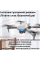 Квадрокоптер с камерой E99 pro - мини дрон 4K FPV до 15 мин. полета, дальность 100 м. + кейс \ батарейки