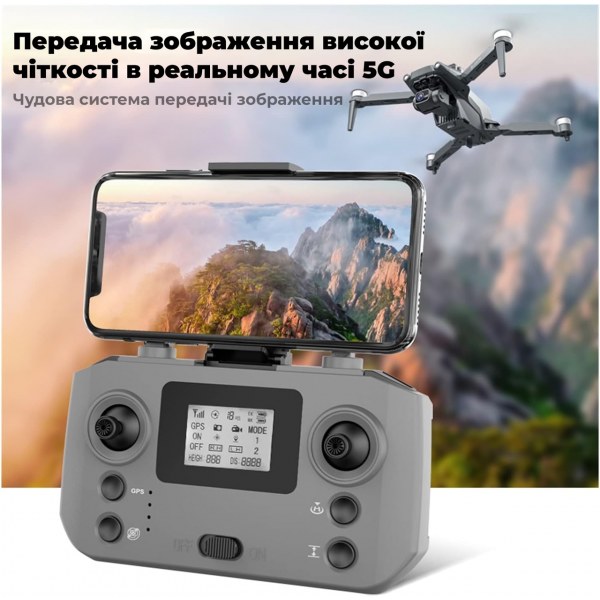 Квадрокоптер дрон с камерой LYZRC L600 PRO 4K HD, GPS, FPV 1,5 км 28м. полета