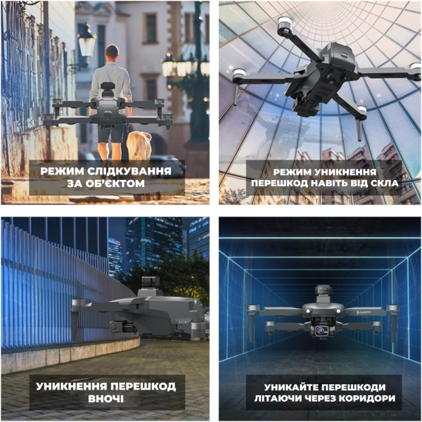 Квадрокоптер дрон с камерой LYZRC L600 PRO 4K HD, GPS, FPV 1,5 км 28м. полета