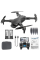 Квадрокоптер с камерой L900 PRO SE дрон с 4K HD, GPS, БК двиг.  до 1200м, 56 хв. (2 аккумулятора) + защита на лопасти в подарок