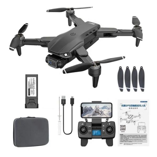 Профессиональный квадрокоптер LYZRC L900 PRO SE GPS с мотором БК HD-камерой. 5G Wi-Fi 1200 м. 25 мин. полета