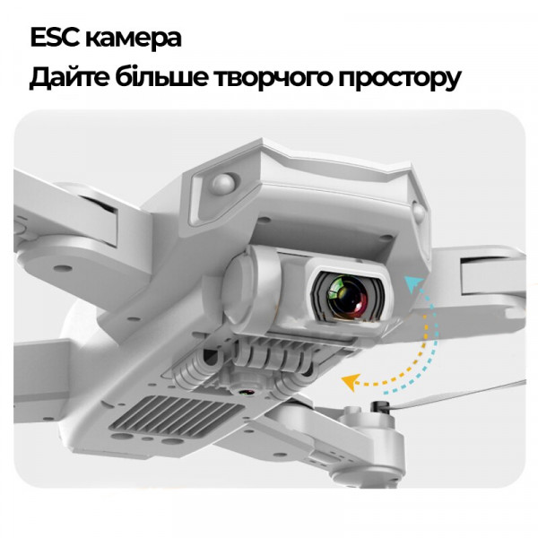 Профессиональный квадрокоптер LYZRC L900 PRO SE GPS с мотором БК HD-камерой. 5G Wi-Fi 1200 м. 25 мин. полета