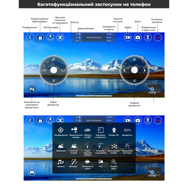 Квадрокоптер дрон с камерой LYZRC L800 PRO 3-осевой подвес 4K HD, GPS, до 1200 м, 60м. полета + 1 аккумулятор