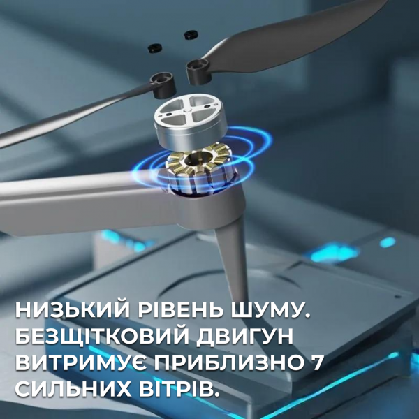 Квадрокоптер Мини-дрон AE7 с камерой 4K , бк мотори. до 100 м, полет до 20 минут