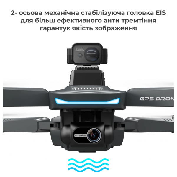 Квадрокоптер LYZRC L200 PRO 2-осевой подвес 4K HD, GPS, FPV до 1500 м, 25м. полета  + 1 аккумулятор SD карта