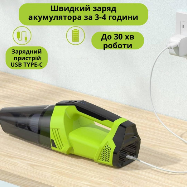 Пылесос аккумуляторный LT-114 ручной вертикальный, беспроводной для дома Автомобильный пылесос Автопылесос