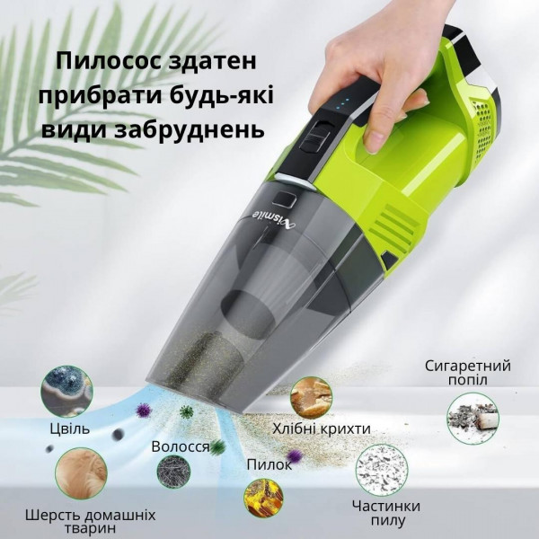 Пылесос аккумуляторный LT-114 ручной вертикальный, беспроводной для дома Автомобильный пылесос Автопылесос