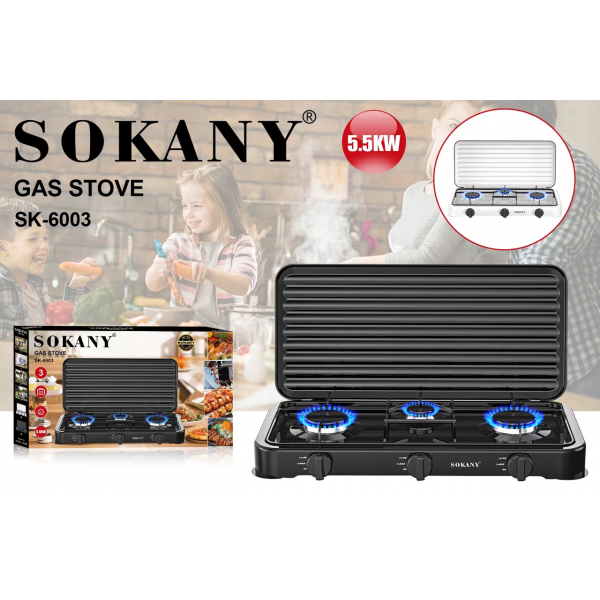 Настольная газовая плита  Sokany SK 6003 трехконфорочная