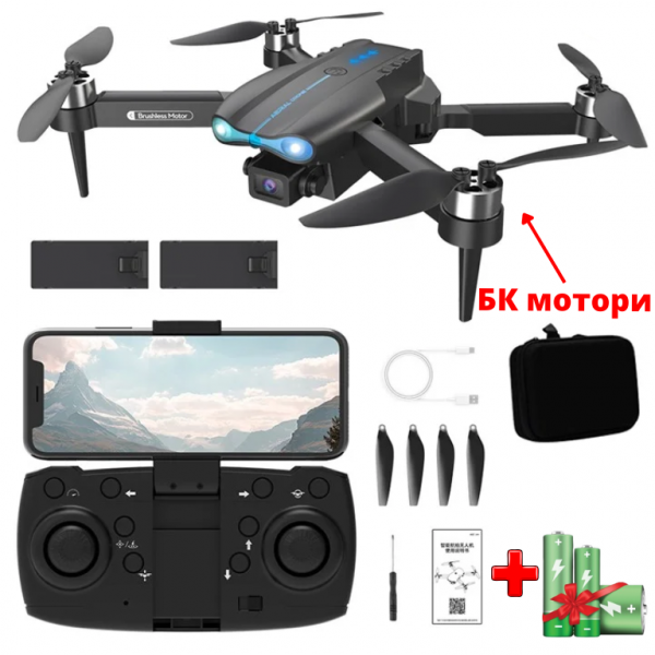 Детский квадрокоптер с двойной камерой E99 MAX Mini drone, БК мотори . до 150 м. 30 мин. (2 аккумулятора)