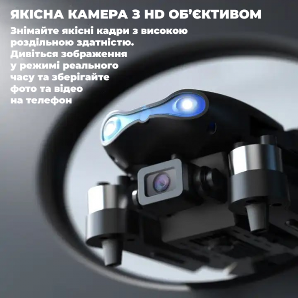 Детский квадрокоптер с двойной камерой E99 MAX Mini drone, БК мотори . до 150 м. 30 мин. (2 аккумулятора)