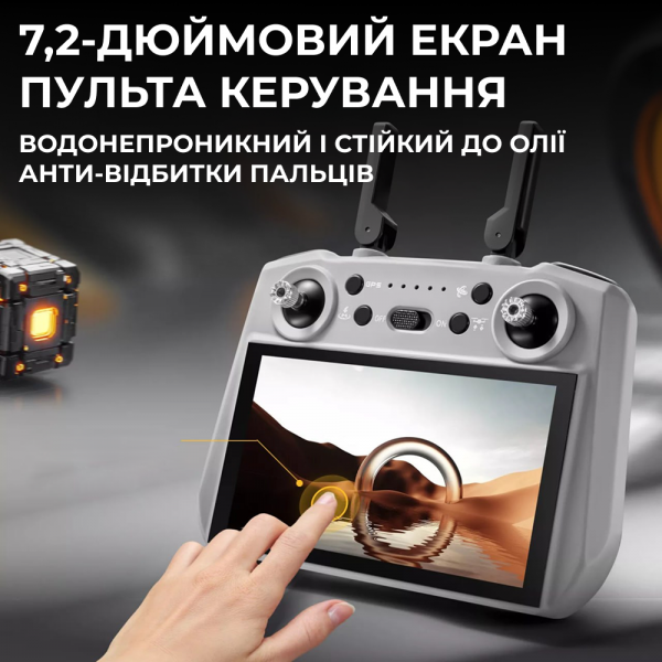 Профессиональный Квадрокоптер дрон S185 3-осевой подвес 5 км, до 30 мин. полета