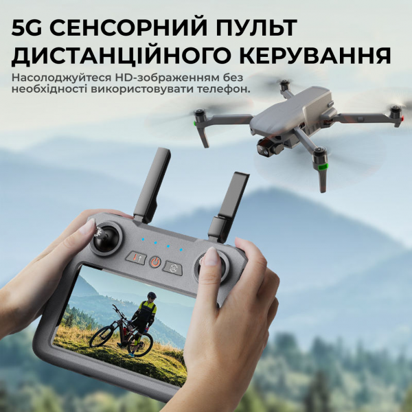 Профессиональный Квадрокоптер XiL019 4K дрон с 3-осевым подвесом, 10 км, 45 мин.  экран на пульте
