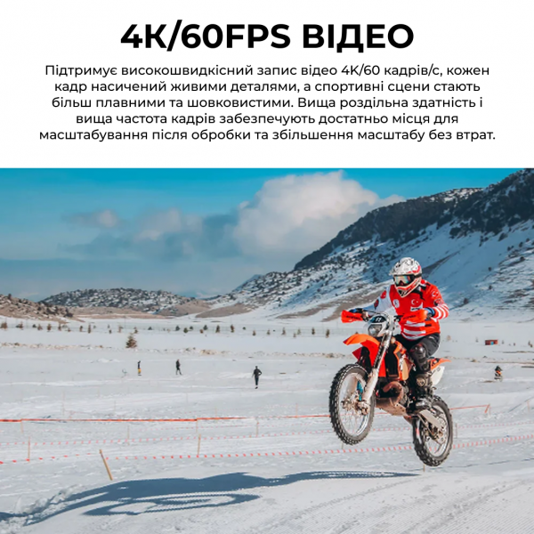 Профессиональный Квадрокоптер FIMI X8 TELE MAX COMBO 4K дрон 3-Axis Gimbal HDR 48MP 30x, GPS, 15 км до 38 мин.